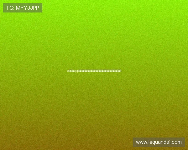 ob体育app快速下载教程与安装步骤详解畅享稳定流畅体育娱乐平台体验